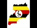 the Uganda National anthem lyrics