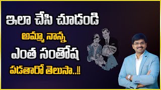 Best Motivational Speech By Sudheer Sandra | IMPACT | 2024 #motivation #impactfoundation by IMPACT FOUNDATION 1,303 views 2 weeks ago 13 minutes, 38 seconds