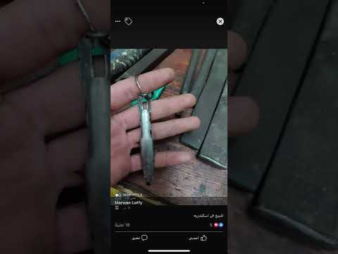 معلومة مفيش مطوه اوكابي ليبي الليبي ده هو جنوب افريقي اصدار اول انتهينا