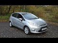 Ford Fiesta 1.4 Zetec 5dr