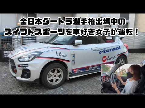ダートスポーツ2017　2月～11月３月抜き ダートスポーツ2017 2月～11月3月抜き ダートスポーツ2024年8月