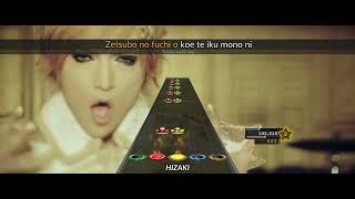 Download lagu Jupiter - Arcadia (Chart Preview)