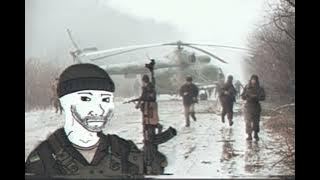 Chechen song La ilaha illallah