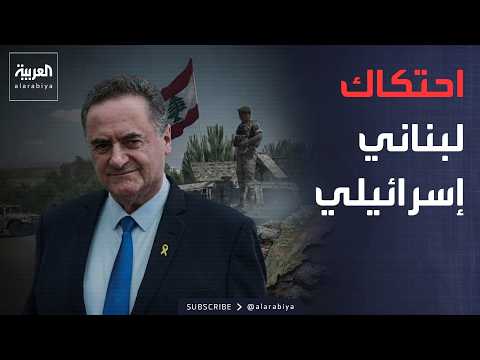 Israel attacks the Lebanese Army with "sound bombs" and shells Tyre with artillery
