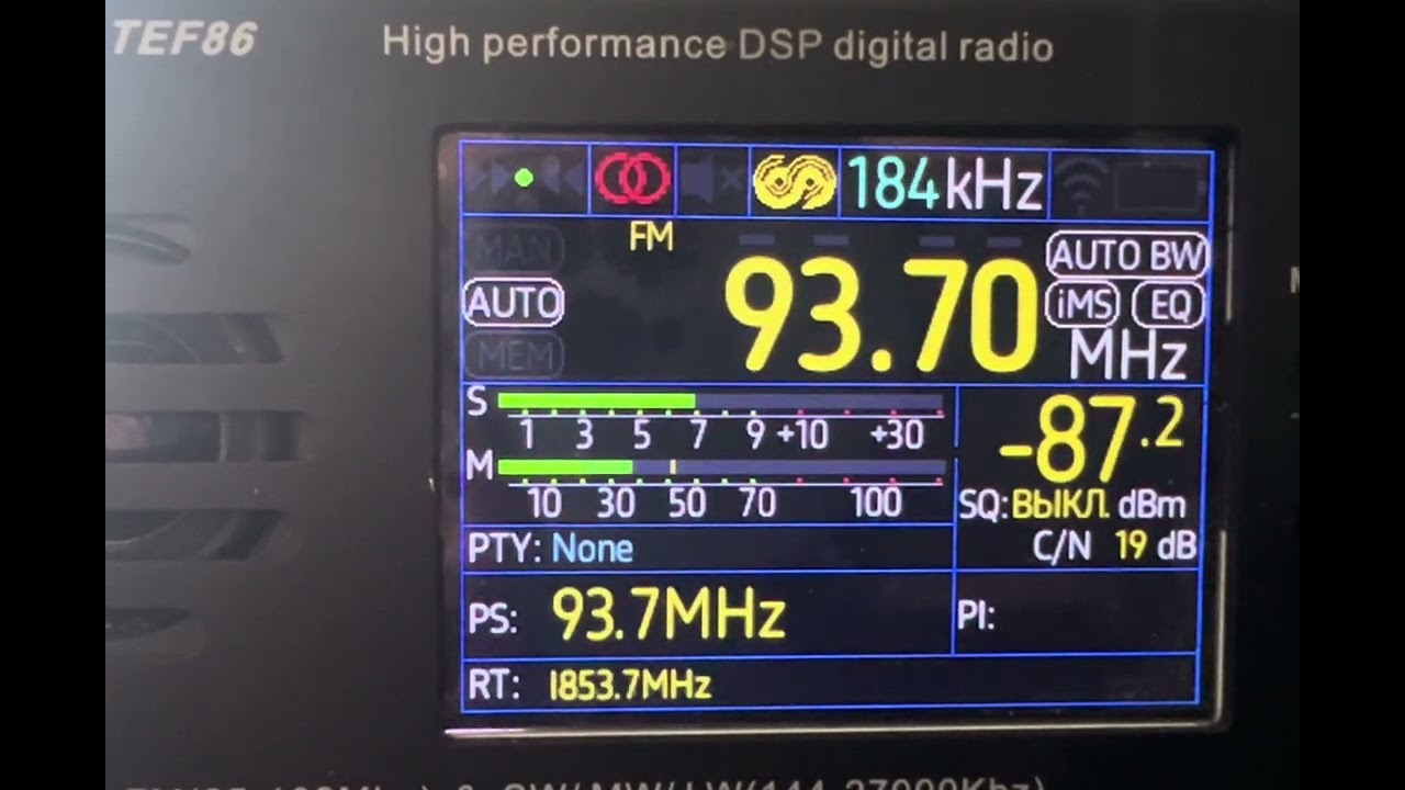 [ES+ID] 93.7 Radio Mirchi (Palanpur, India), distance 3151 km. 14/06/2025. UTC 