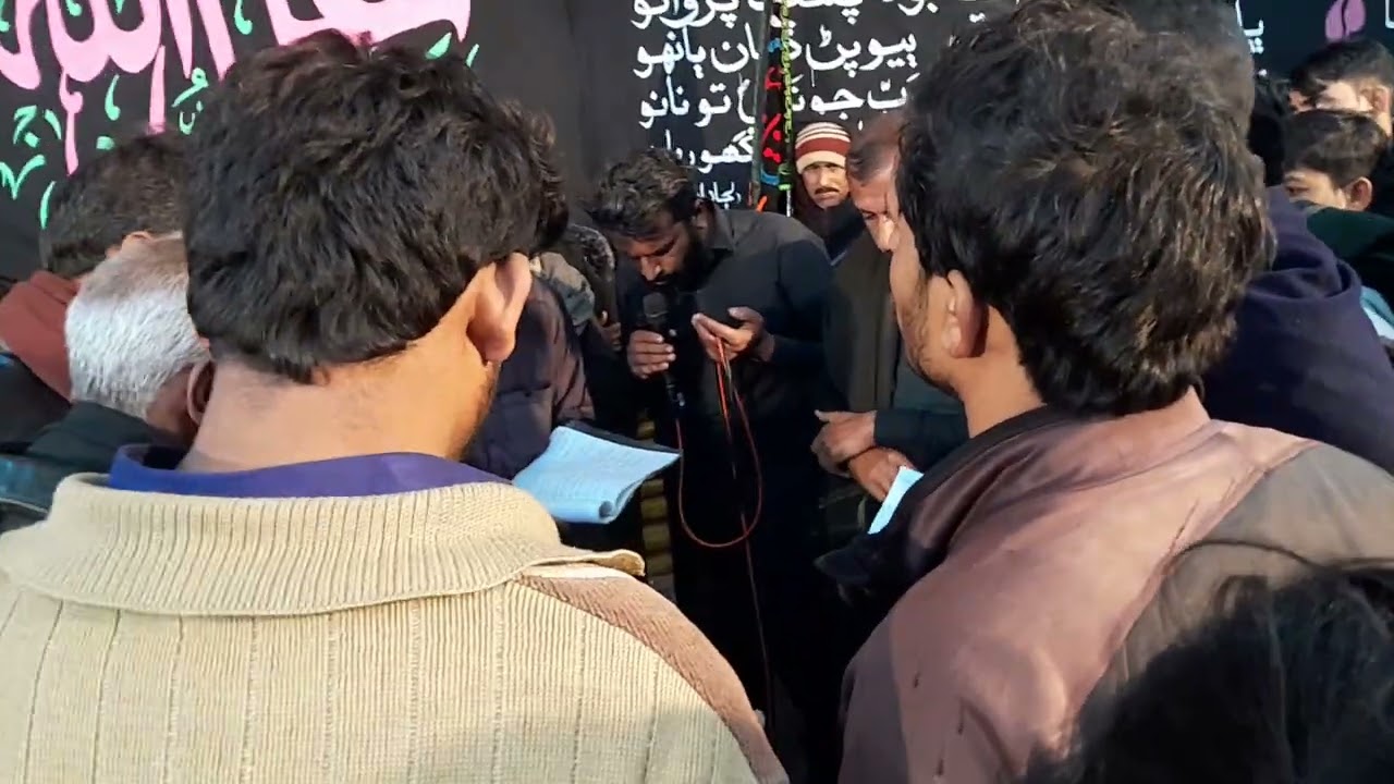 #Zayrat Imam Mahdi as 