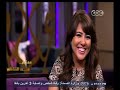 #معكم_منى_الشاذلي هل كانت تتوقع الفنانة
