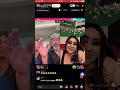 عركة وضاح الغريب وشذى ال سعدون يوم 25 04 2026 الجزء الثاني 