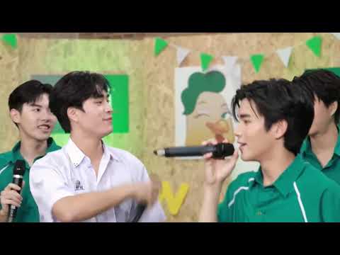 ไหลเธอ(You've Got Ma Back)【2023.4.19 แบรนด์ x แฟนผม  LIVE】#ไม่รู้บอกใครไม่ไหวบอกแบรนด์