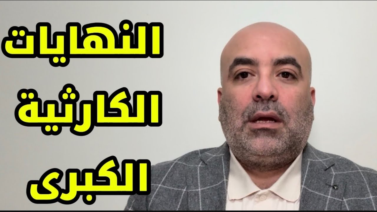 ماذا حصل في سوريا الجديدة خلال الـ 24 ساعة الماضية ؟ 