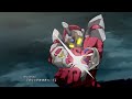 スパロボ30 グリッドマン(CV:緑川光,広瀬裕也,斉藤壮馬,宮本侑芽) 特殊セリフ