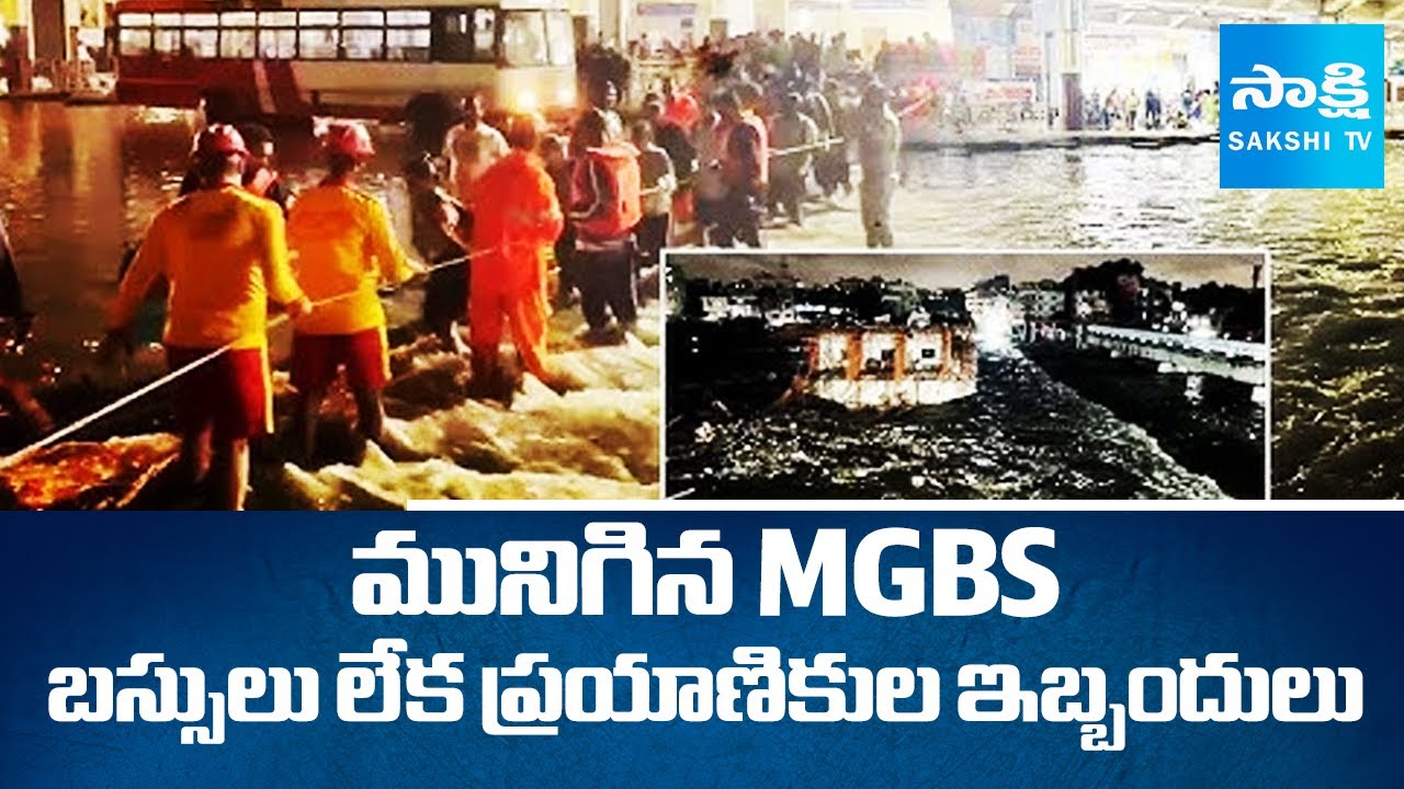 MGBS Bus Stand Submerged In Flood Water | Musi River Floods | Sakshi TV