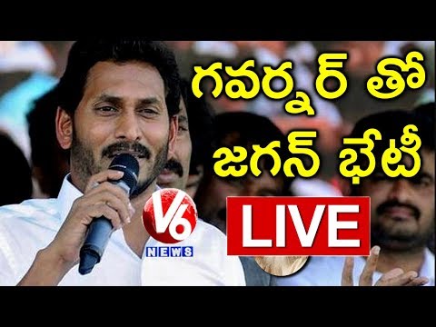 YS Jagan LIVE | YS Jagan Press Meet After Meeting With Governor | V6 News
