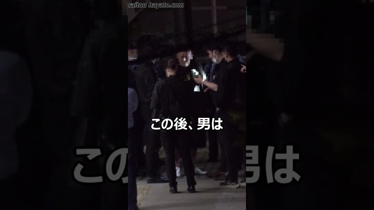 覚醒剤使用の疑いがある男に薬物担当の刑事さんから捜索差押令状が読み上げられた瞬間!!