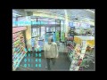 Armed Robbery--Walgreen's--7171 N. Teutonia Avenue