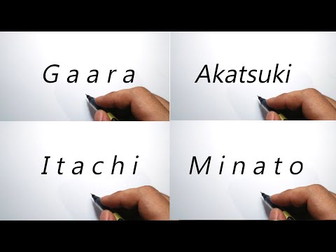 comment dessiner des mots: Naruto 1