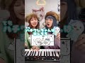 ハチワレちゃんソング作ってみた/ちいかわ #shorts