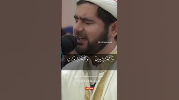 سورة أحزاب القرآن ٣٣ الآية ٣٥ | الشيخ محمد لوق قري