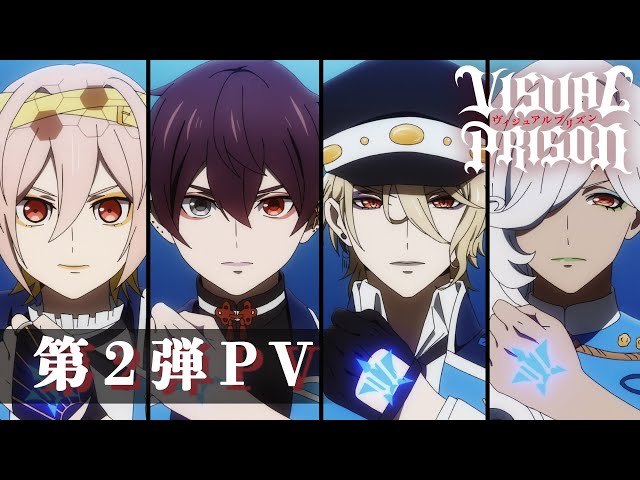 Ascii Jp その事件には 裏がある ルパン三世 Vs ホームズ 秘密と謎が交錯する最高級のミステリー ルパン三世 Part6 5 5