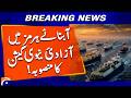 U.S. Military Plans to Restore Navigation Freedom in the Strait of Hormuz | Breaking News