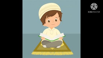 سورة الكوثر مكررة ثلاث مرات للأطفال