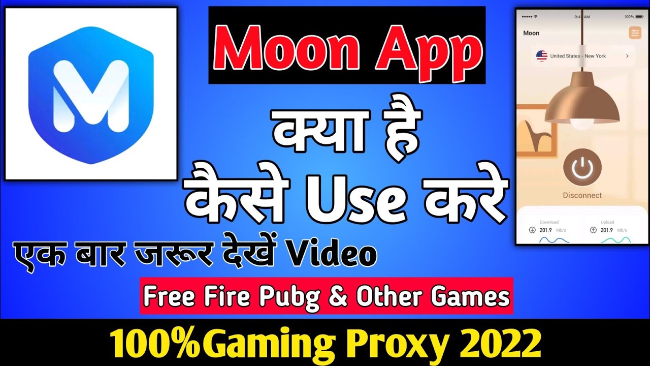 Moon App|Moon App Kaise Use Kare|How To Use Moon Vpn App|Moon Vpn App ...