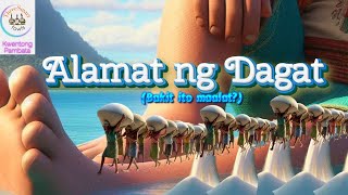 Alamat ng Dagat Alat | Bakit Maalat ang Dagat| Three Smart Fowls #alamat #cartoon #animation #3d screenshot 2