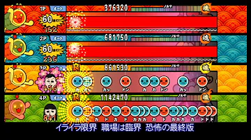 تحميل 働く00 تحميل 働く00