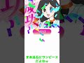 漁師への挨拶でバスタオルを身につけて行ったらw【イケイケGOGO初体験】