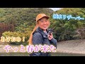 レイラ✨今年もよろしくお願いします✨