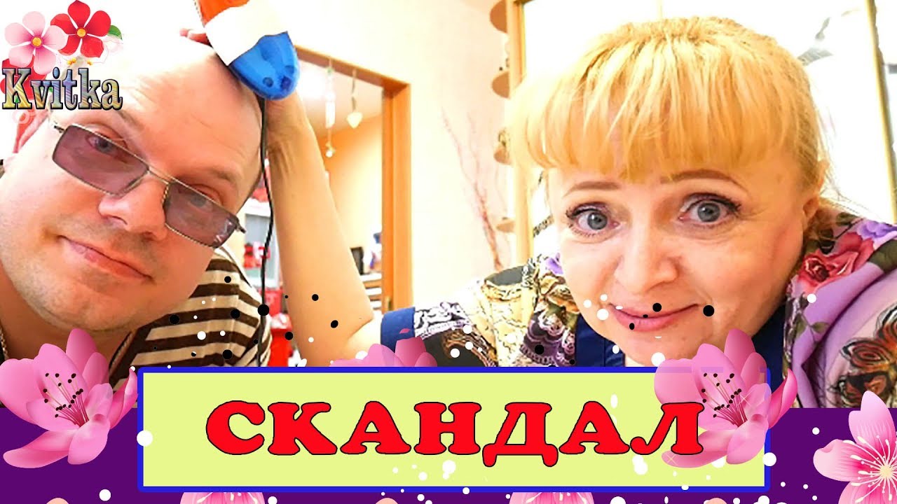 Не гламурное видео: СКАНДАЛ В ДНС: Прогулка: Покупки