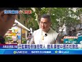 國民黨黨主席選舉
