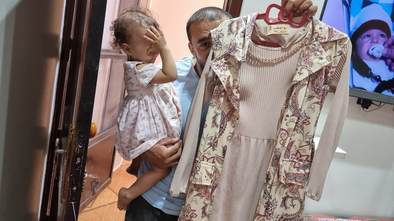 بابا العو جه❤️❤️