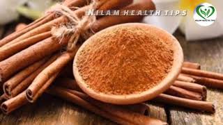How to make Cinnamon Tea || दालचीनी की चाय पीने के फायदे|| Health benefits of Dalchini