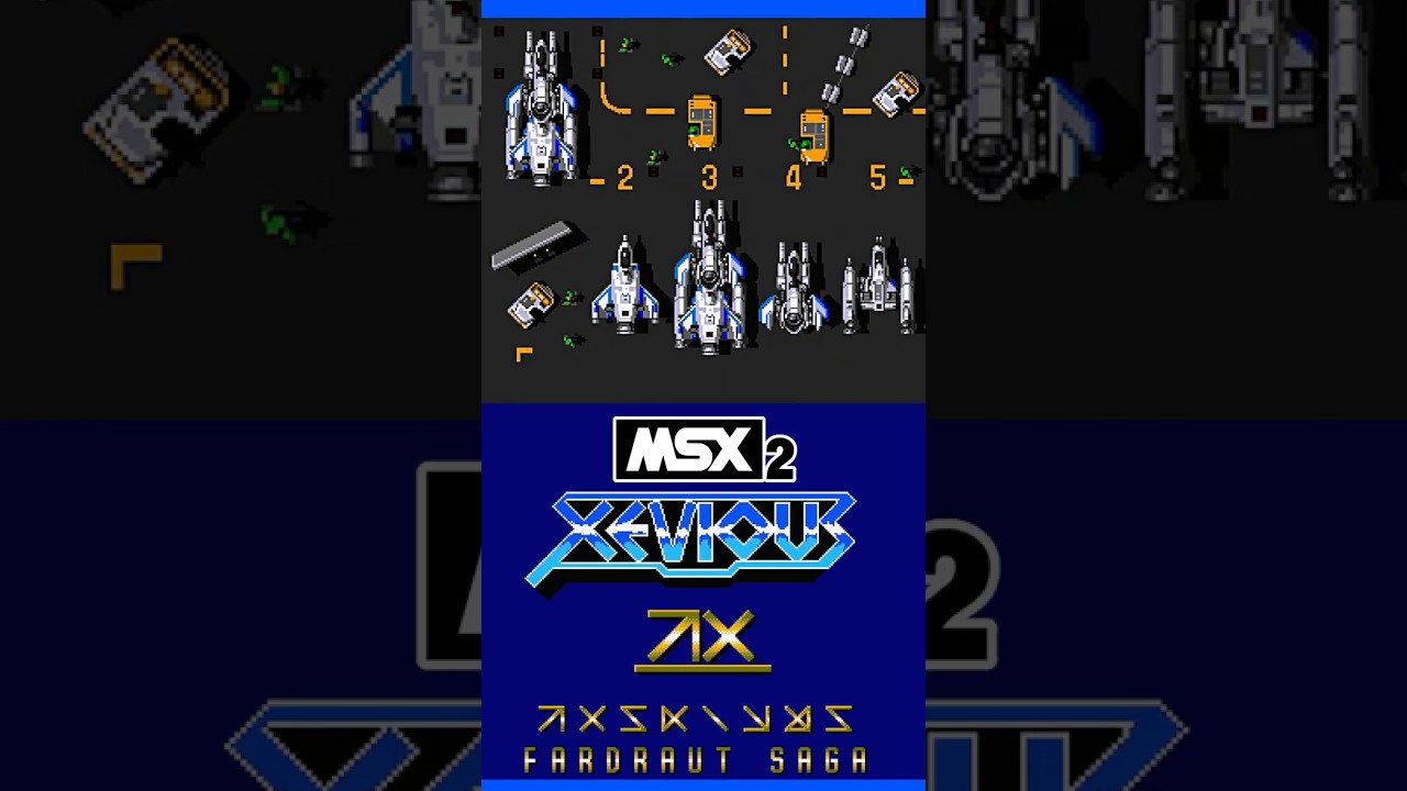 MSX2 ゼビウス～ファードラウト伝説～ ショート動画 #retrogaming
