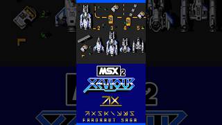 MSX2 ゼビウス～ファードラウト伝説～ ショート動画 #retrogaming