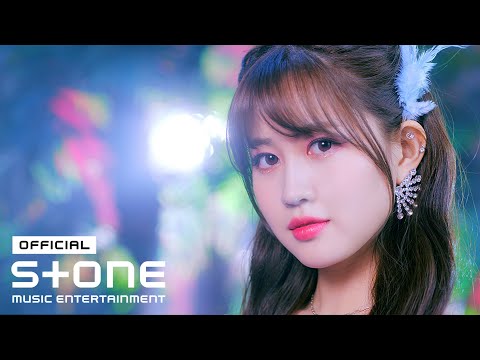 아일리원(ILY:1) - 사랑아 피어라(Love in Bloom) MV Teaser ARA(아라)