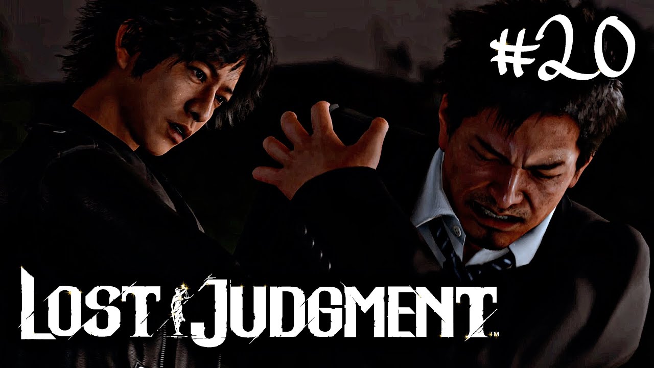 WATANABE BOSS FIGHT! — LOST JUDGMENT [20]