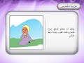 السلامة من أشعة الشمس