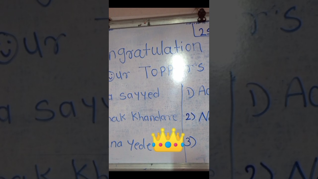 Nursery Result.....🎉🎊🥰My Princess😍Congratulation