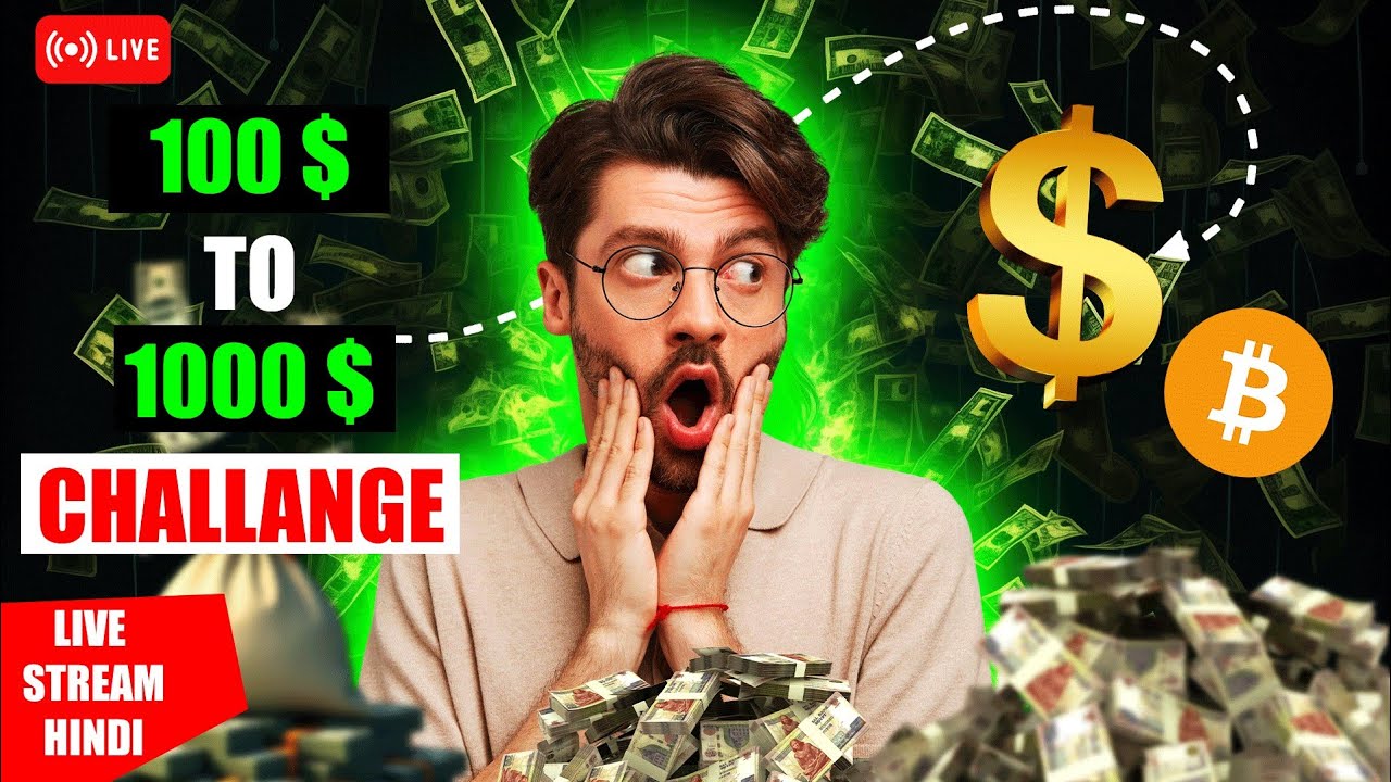 Crypto Market Live Today 🔴 | BTC, Gold, Forex Price Prediction Hindi