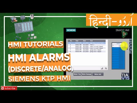 How to use HMI Alarms in TIA Portal (Discrete/Analog Alarms in HMI) in Urdu/Hindi - Siemens HMI