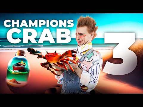 Чемпион среди КРАБОВ (crab champions) и Клоун Мася #3 СУПЕР БОСС