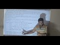 Network Secuity Part 1