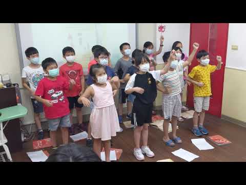 佳音英語大同分校：E8R 成果發表會 (2020.8.13) 歌曲表演 3.