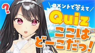 竜姫エナ / Ena Ryuhimeの配信のサムネイル画像