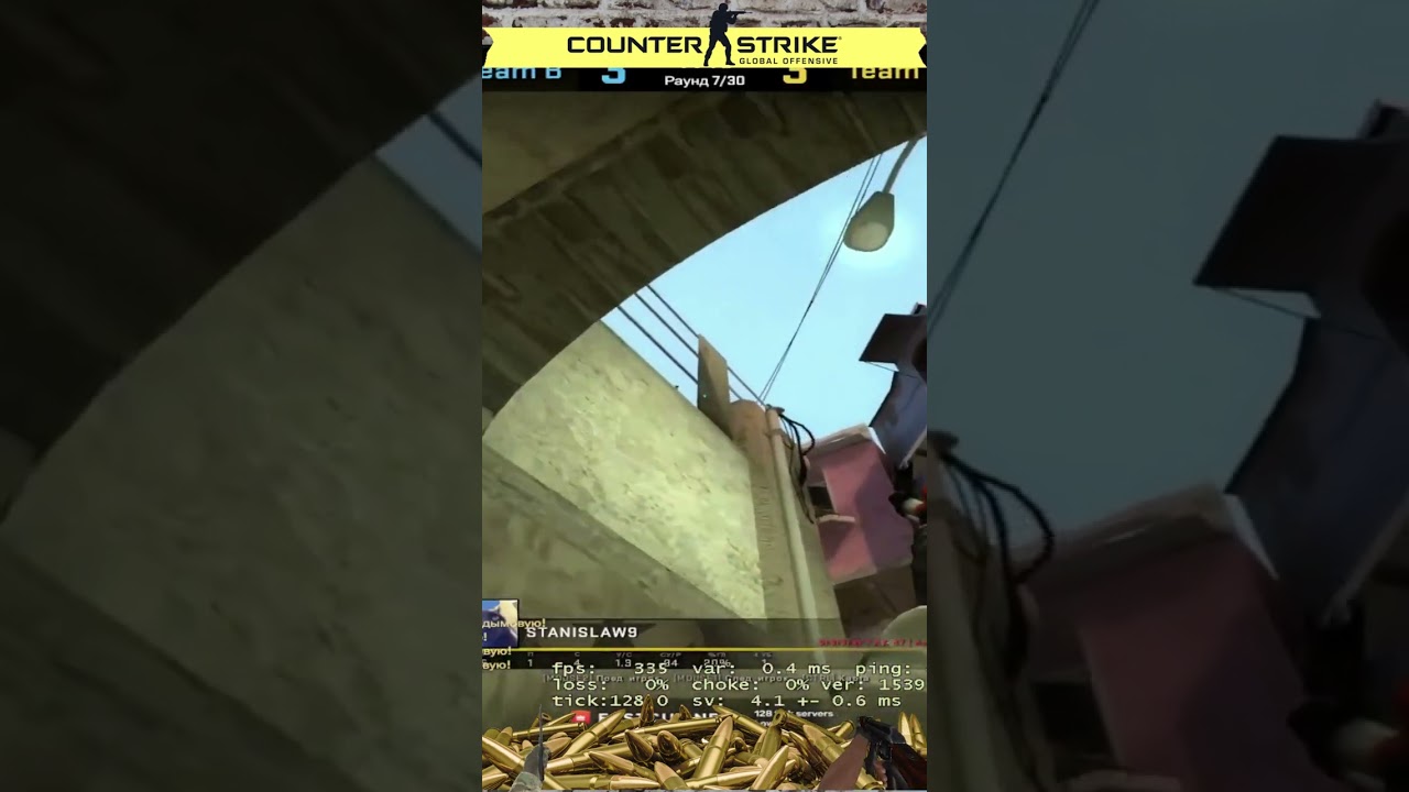 Counter-Strike: Global Offensive Shorts 0181 🌐 The Best Clips