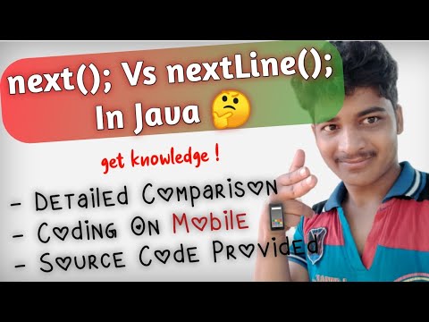 difference between next() and nextLine() in java | next(); Vs nextLine(); | #cy | codeYourslf