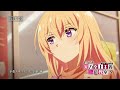 TVã‚¢ãƒ‹ãƒ¡ã€Œã‚ˆã†ã“ãå®ŸåŠ›è‡³ä¸Šä¸»ç¾©ã®æ•™å®¤ã¸ 3rd Seasonã€ç¬¬5è©±äºˆå‘Š