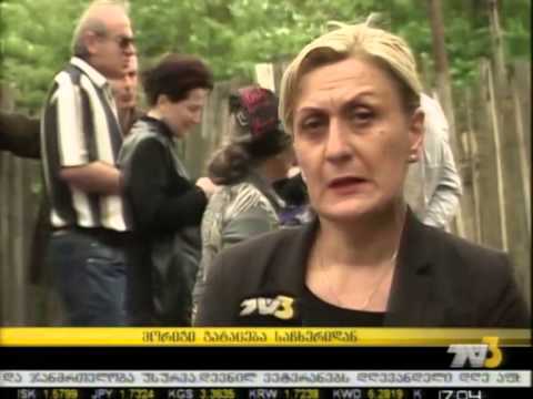 მორიგი გატაცება საჩხერიდან